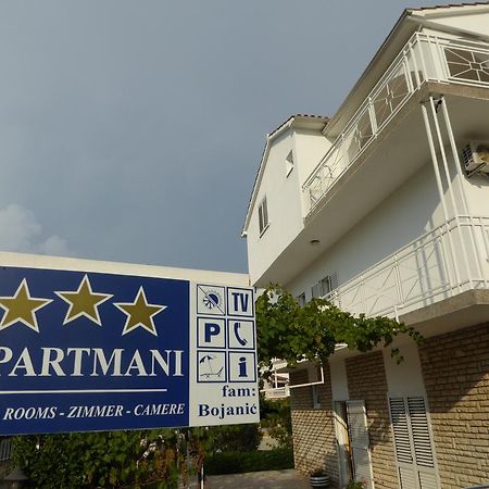Apartments Bojanic Vodice Extérieur photo